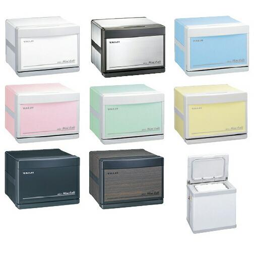 送料無料 ホットキャビ（ミニキャビ）   ホワイト HC-6