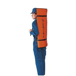 送料無料 レスキューキット （リュック型）   約９４０×３４０ｍｍ約１２ｋｇ