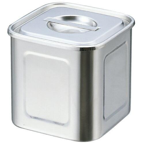 深型角ポット   ８ｃｍ８０×８０×８０ｍｍ０．４６Ｌ