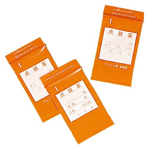 ユニパック 点眼袋   中８０×５０×０．０５ｍｍ１０００枚