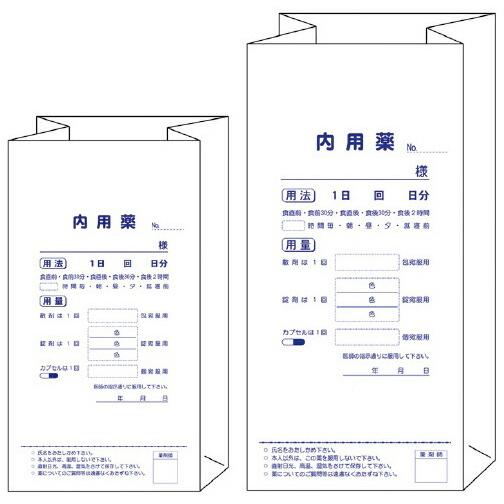 送料無料 薬袋 内用薬   角底型・大２８０×１３５×８０ｍｍ 2196 1000枚