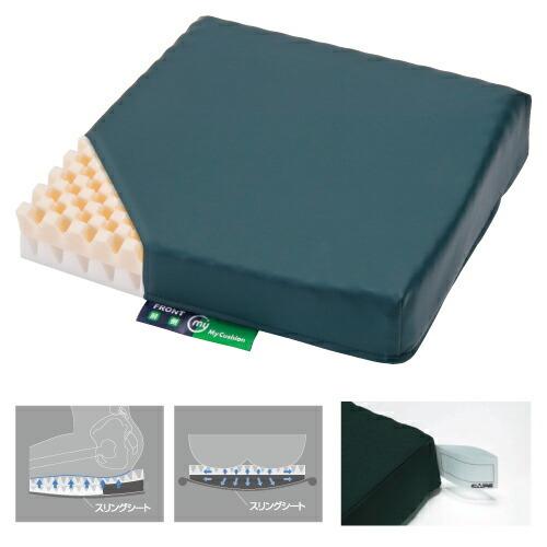 マイクッション   Ｗ３９０×Ｄ３９０×Ｈ５０／８０ｍｍ CK-398