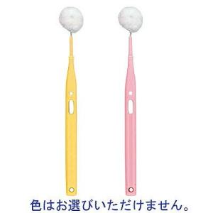 モアブラシ   12入（ピンク×6・イエロー×6）