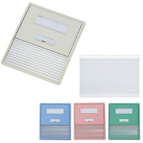 送料無料 カラーカードインデックス Ａ４サイズ／１１ポケット  ブルー ４０５×３４５ｍｍ HC11...