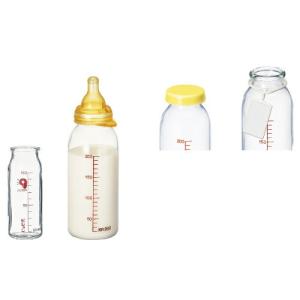ピジョン 病産院用哺乳びん（直付け式）200ml  KR-200 （乳首、キャップは別売）哺乳瓶のみ