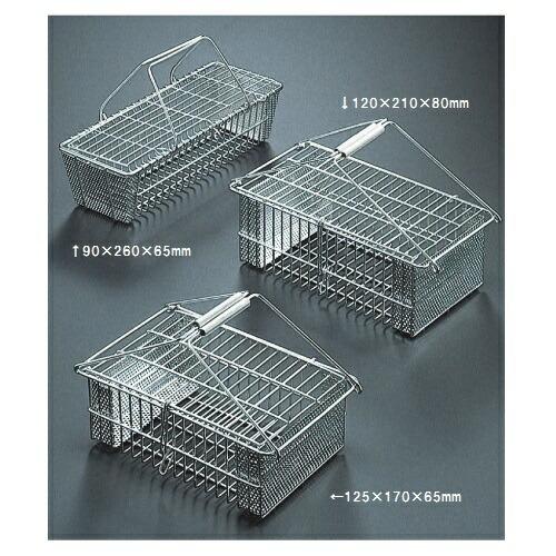 ステンレスフタ付洗浄カゴ   １２０×２１０×８０ｍｍ