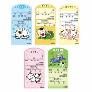 投薬ラベル    タマラベル