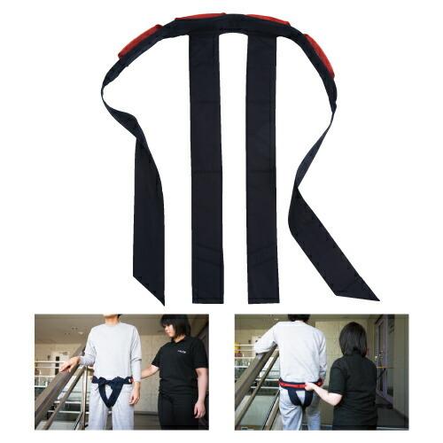 介助ベルト たすけ帯Ｒ型（リハビリ用）   ７０〜１０５ｃｍ No.0971