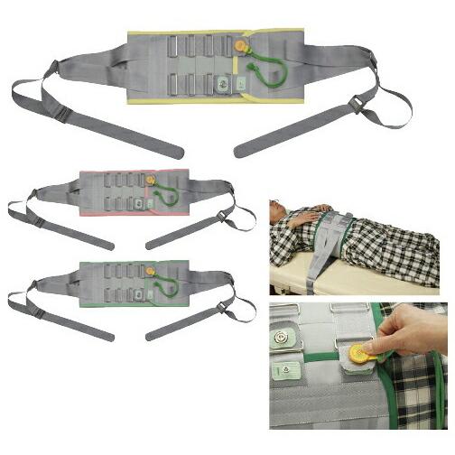 送料無料 プライムボディーバンド   スモール 9603