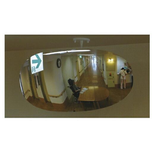 送料無料 安全ミラー スーパーオーバル   Ｗ７８５×Ｈ５００ｍｍ SF80