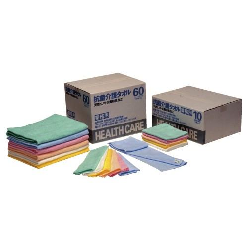 無料健康相談 対象製品 抗菌介護タオル  ブルー ８００×１３５０ｍｍ大判タオル１０枚