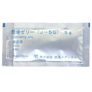 潤滑ゼリー（J-5G）     容量：5g入数：100包