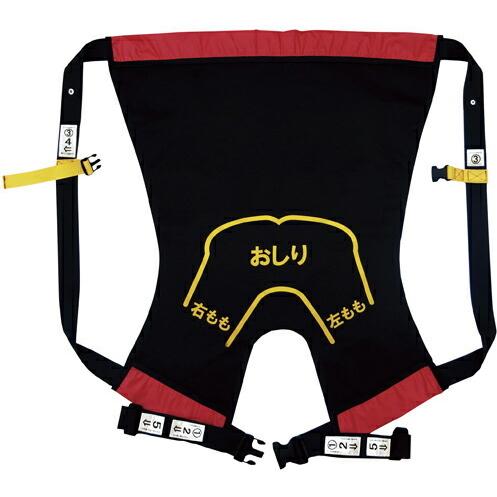 おんぶらっく（大人用）  0119