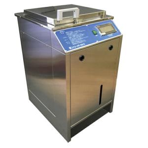 エイコーメディカル 便尿器洗浄装置 EMB500 大型商品メーカー直送 代引不可