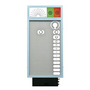 新和精工 ＬＥＤ式視力検査器（壁掛式・３ｍ用） RC-1500B-3N(4ホウコウ)   大型商品メ...