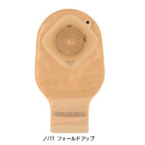 ダンサック ノバ1フォールドアップ（フリーカット） ストーマ用品
