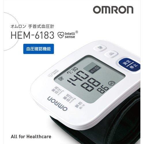 オムロン 手首式血圧計 ＨＥＭ?６１８３ 1台