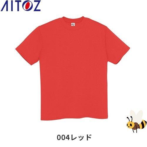 Tシャツ(男女兼用) カラー:004レッド サイズ:XL