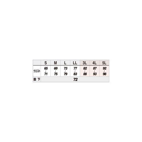 アイトス 大きいサイズ(3L) レディースシャーリングチノパンツ(ノータック) 008/ネイビー A...