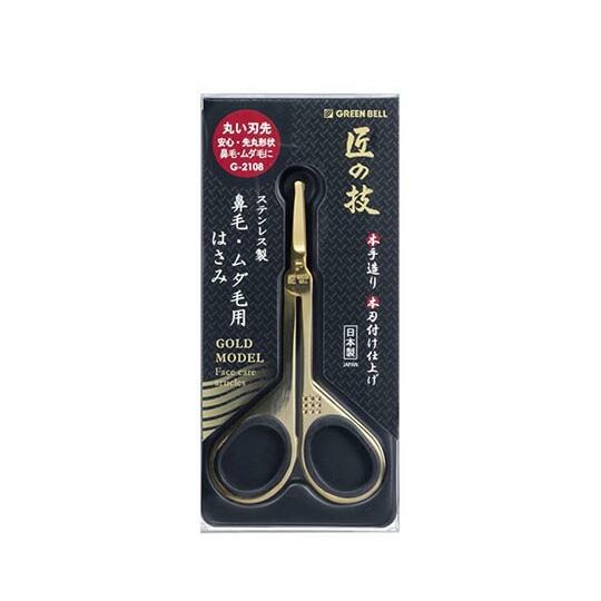 ＧＢ 化粧・眉用はさみ（ゴールド） G-2107