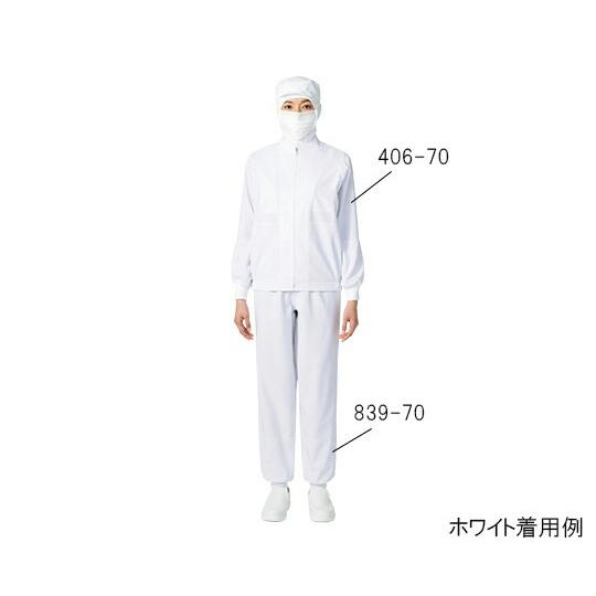 ジャンパー男女兼用ＳＳ 406-71(サックス)