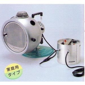 コウケントー2号機 鍼灸  光線治療器  カーボン