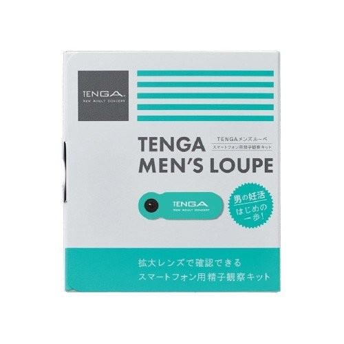 当日出荷 送料無料 TENGA MEN&apos;S LOUPE テンガヘルスケア メンズルーペ 【スマートフ...