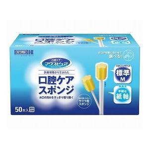 マウスピュア 口腔ケアスポンジ（紙軸）Ｍ５０本入１２９６