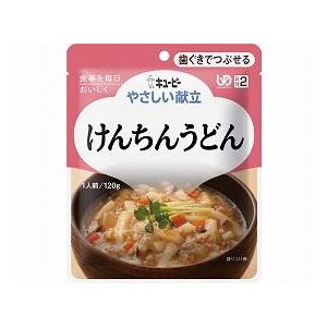 やさしい献立 Ｙ２−８ けんちんうどん １袋