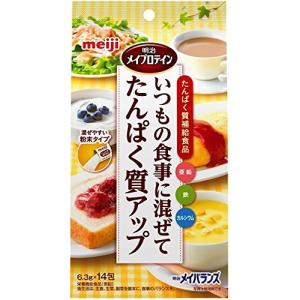 明治 メイバランス メイプロテインZn 14包入りの商品画像