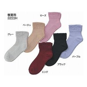 ゴム無しソックス　　婦人用（秋冬用・春夏用）  (3111H、3222H)