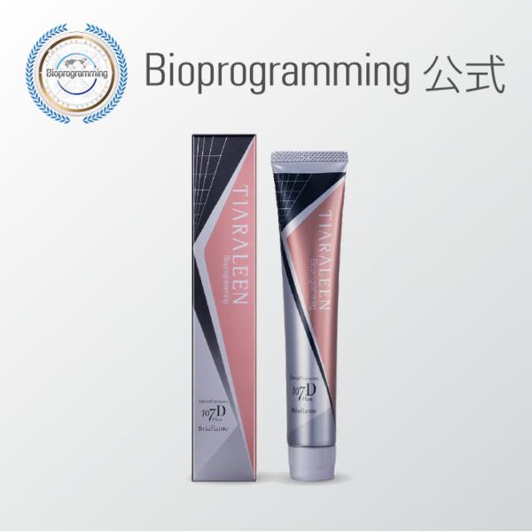 【11月11日 販売終了】デンタルタイムセス 107D Plus ブリアラント（ハミガキ）｜ティアラ...