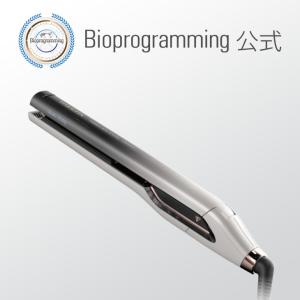 【メーカー直送】ヘアビューロン 107D Plus [ストレート]　｜バイオプログラミング公式｜送料無料｜正規品｜