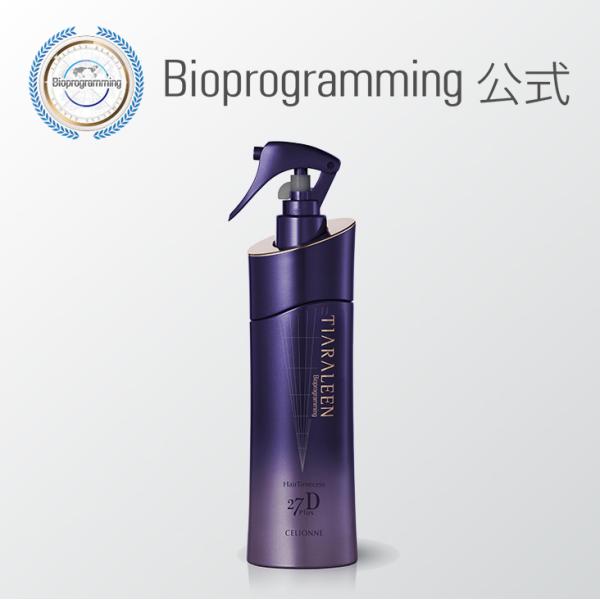 【12月14日 販売終了】ヘアタイムセス 27D Plus セリオーネ （ヘアミスト）｜ティアラリー...