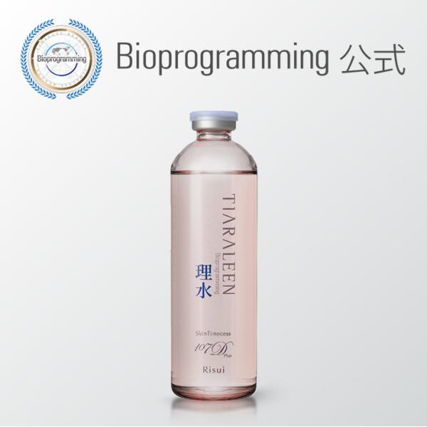 【4月30日 販売終了】スキンタイムセス 107D Plus 理水（化粧水）｜ティアラリーン｜バイオ...