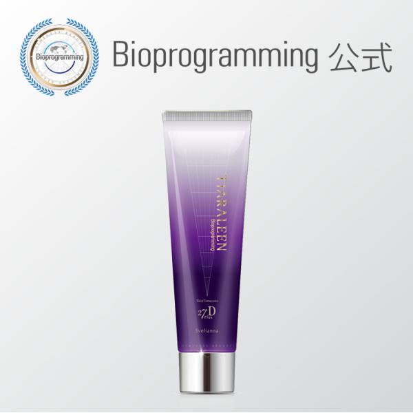 【8月28日 販売終了】スキンタイムセス 27D Plus スヴェリアーナ（メイク落とし）｜ティアラ...