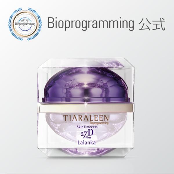 【8月28日 販売終了】スキンタイムセス 27D Plus ラランカ（クリーム）｜ティアラリーン｜バ...