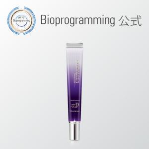 スキンタイムセス 27D Plus レヴァンカ（化粧水）｜ティアラリーン