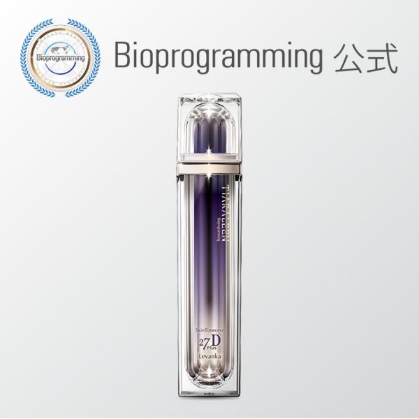 【8月28日 販売終了】スキンタイムセス 27D Plus レヴァンカ（化粧水）｜ティアラリーン｜バ...