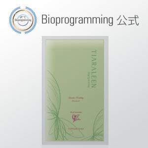 箱ダメージ)ザ マイラ MR プランタハーモニー サミットクリーム 33g