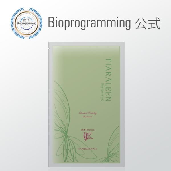 スキンタイムセス 907D Plus サファーロイヤル（フェイシャルマスク）6枚入り｜ティアラリーン...