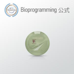 理水　バイオプラグラミング　新品3箱　　　　　　　期間限定お値下げ。　907d デンタルタイムセス 907D Plus ブリアラント（ハミガキ