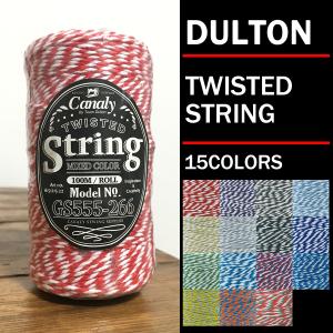 DULTON ダルトン　ツイステッド ストリング　TWISTED