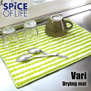 SPICE Vari ドライングマット　ドット｜biotope