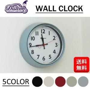 Dulton-ダルトン-　WALL CLOCK ウォールクロック　壁掛け時計