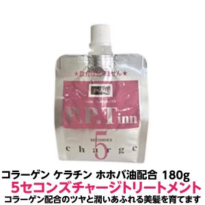 フォーデイズ ボディクリーム モイスト 150g FORDAYS ボディ クリーム