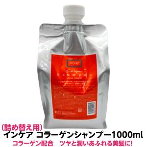 育毛エッセンス　シャンプー コーセーコスメポート 送料無料 10個セット コーセー 薬用 毛樹精
