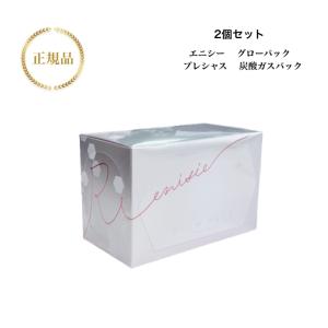 アルマダスタイル リニューアル M301 200ml 国内正規品 送料無料