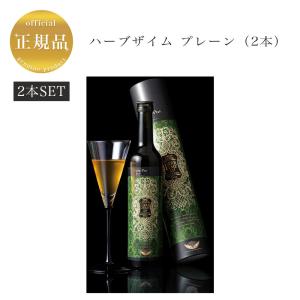 Esthe Pro Labo エステプロラボ ハーブザイム 113 グランプロ