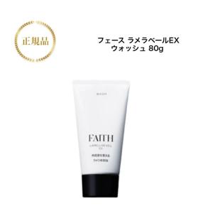 モナリ 水素入浴剤 700g 4個セット 楽天市場】モナリ 水素入浴料 700g 5回分 国内正規品 送料無料